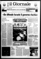 giornale/CFI0438329/2006/n. 175 del 26 luglio